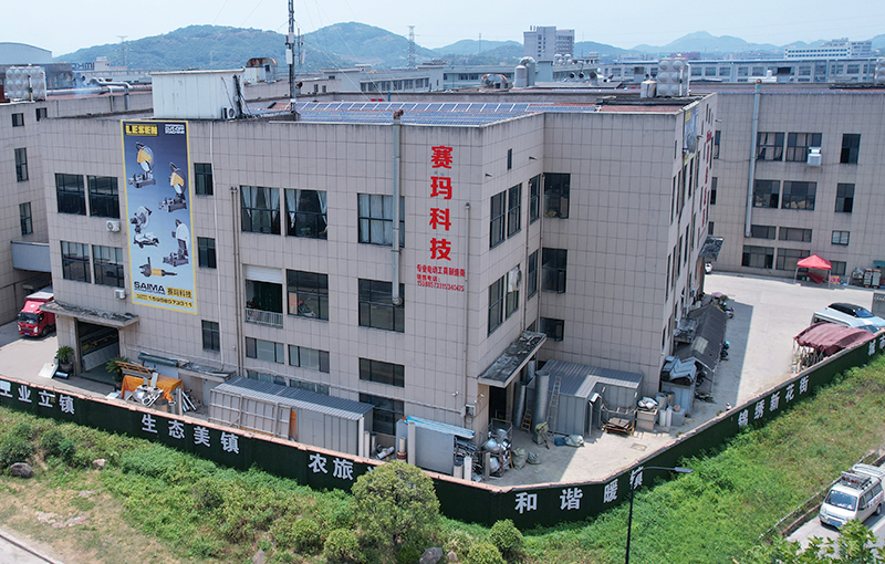 Yongkang Saima Machinery Technology Co., Ltd.